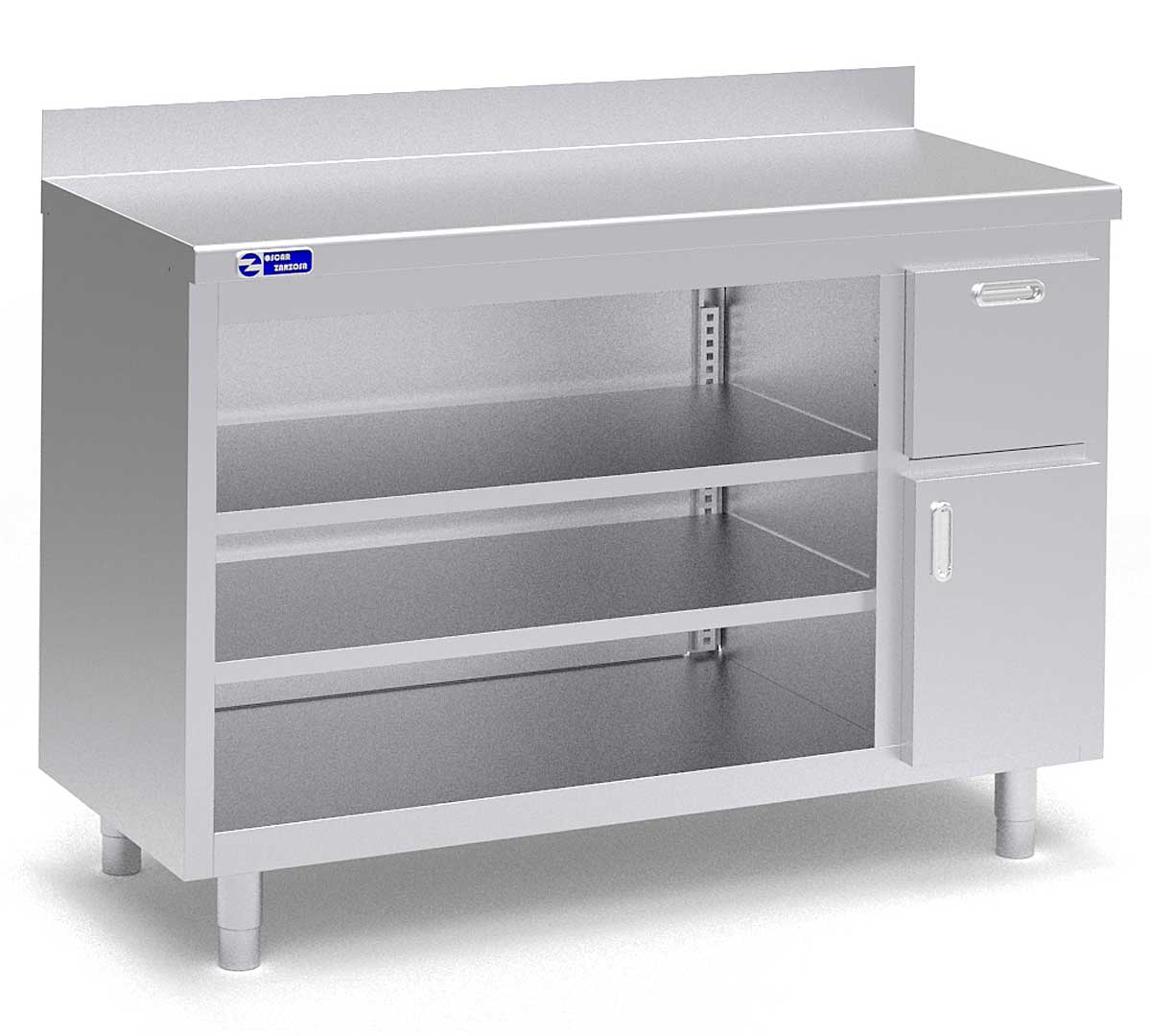 Mueble cafetero Oscar Zarzosa C-1100